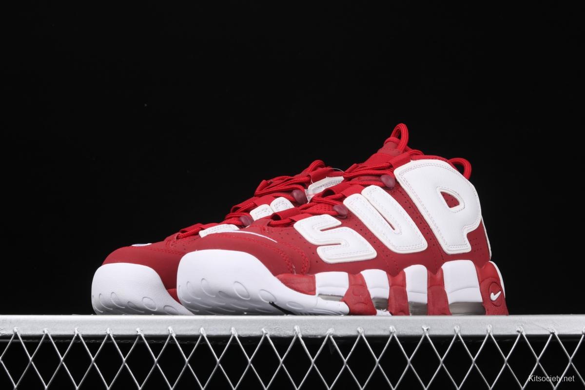 Supreme x NIKE Air More Uptempo Joint AIR 902290-600 - Kitsociety