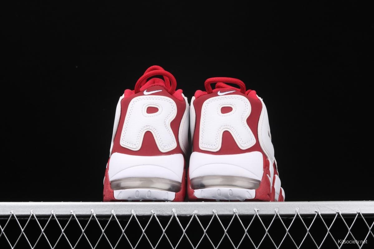 Supreme x NIKE Air More Uptempo Joint AIR 902290-600 - Kitsociety