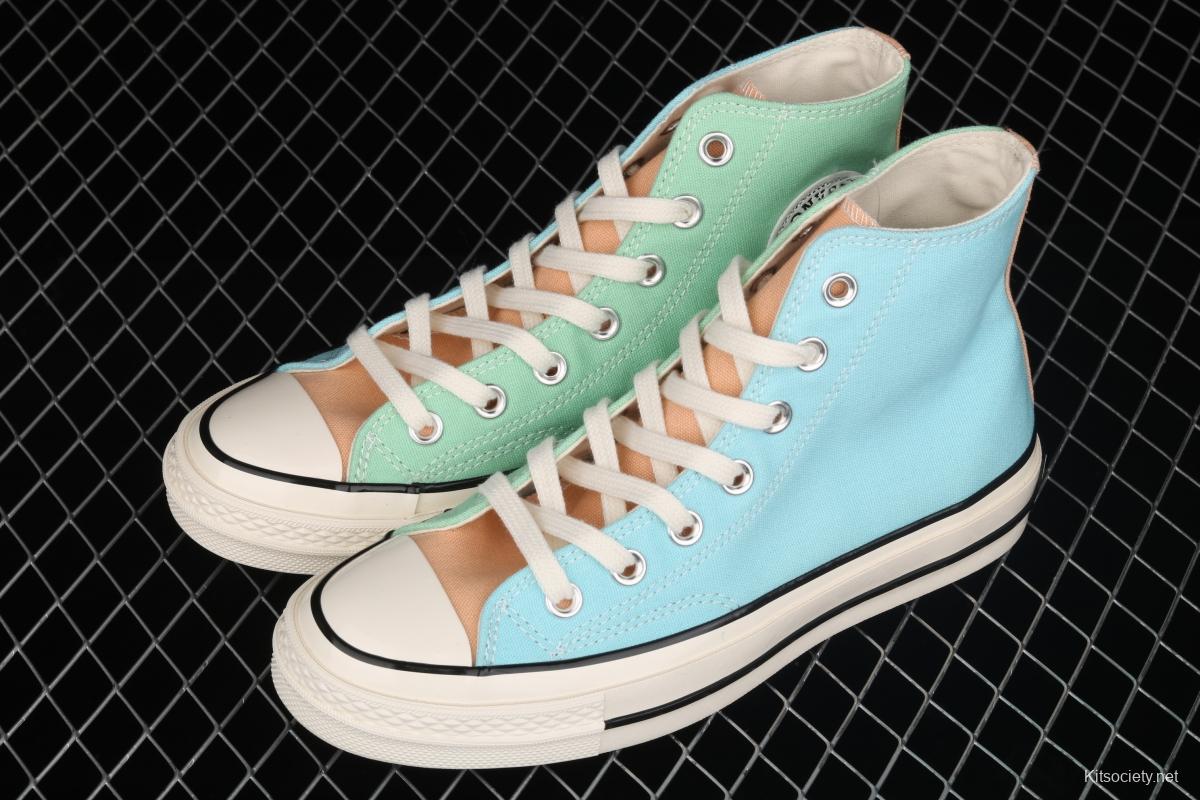 Hij Sleutel Uitvoerder Converse Chuck 70s summer ice cream splicing color fashion high upper shoes  171124C - Kitsociety